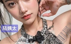 国产一卡2卡3卡四卡精品